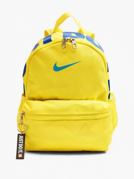 Купить Дитячий рюкзак Nike жовтий в Деражня (Хмельницкая область)
